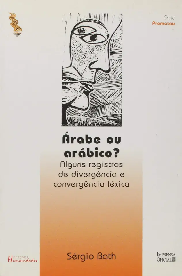 Capa do Livro Árabe ou Arábico? - Sérgio Bath