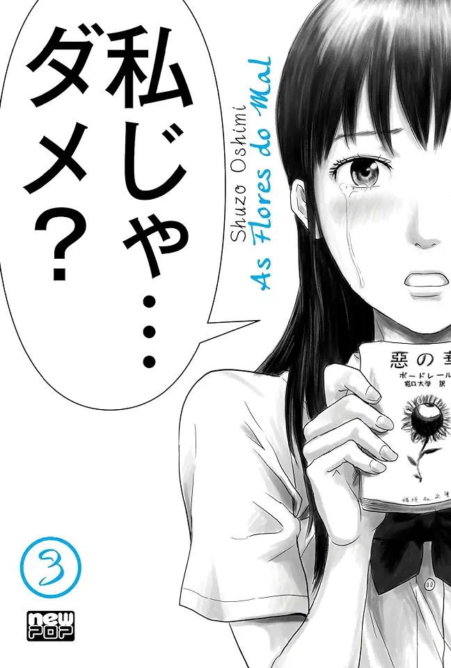 Capa do Livro As Flores Do Mal (aku No Hana) - Volume 03 - Oshimi, Shuzo