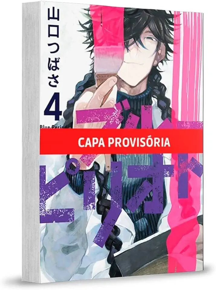 Capa do Livro Blue Period - 04 - Yamaguchi, Tsubasa