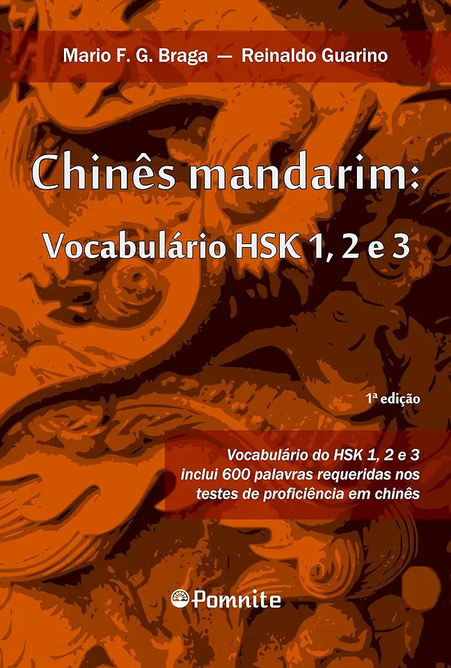 Capa do Livro Chinês Mandarim - Vocabulário Hsk 1 2 E 3 - Braga, Mario F. G.