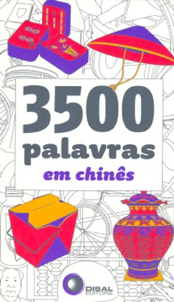 Capa do Livro 3500 Palavras Em Chinês - Thierry Belhassen