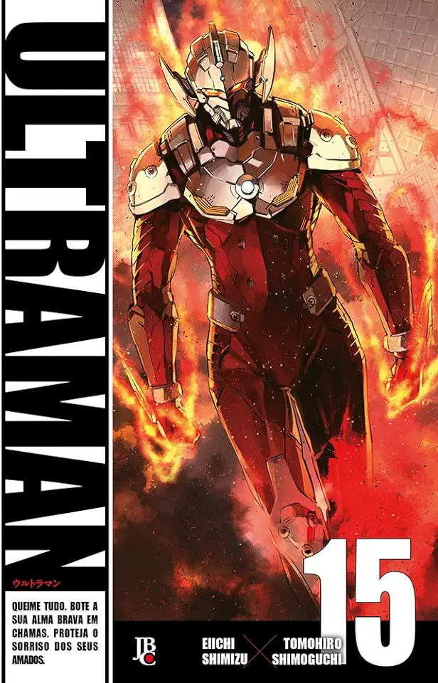 Ultraman - Vol. 15 - Tomohiro Shimoguchi