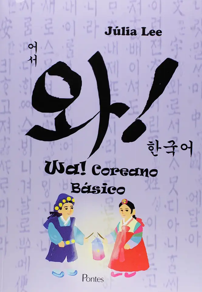 Capa do Livro Wa! Coreano Básico - Júlia Lee