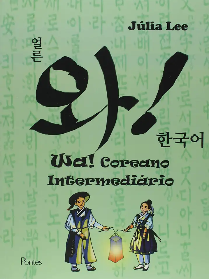 Capa do Livro Wa! Coreano Intermediario // - Julia Lee