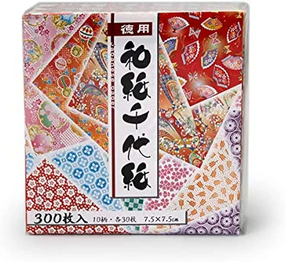 Capa do Livro Washi - o Papel Artesanal Japonês - Koichi Matsuda