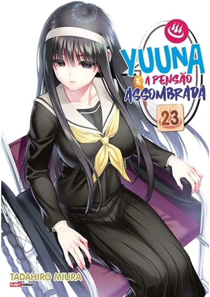 Yuuna and the Haunted Hot Springs, Vol. 23