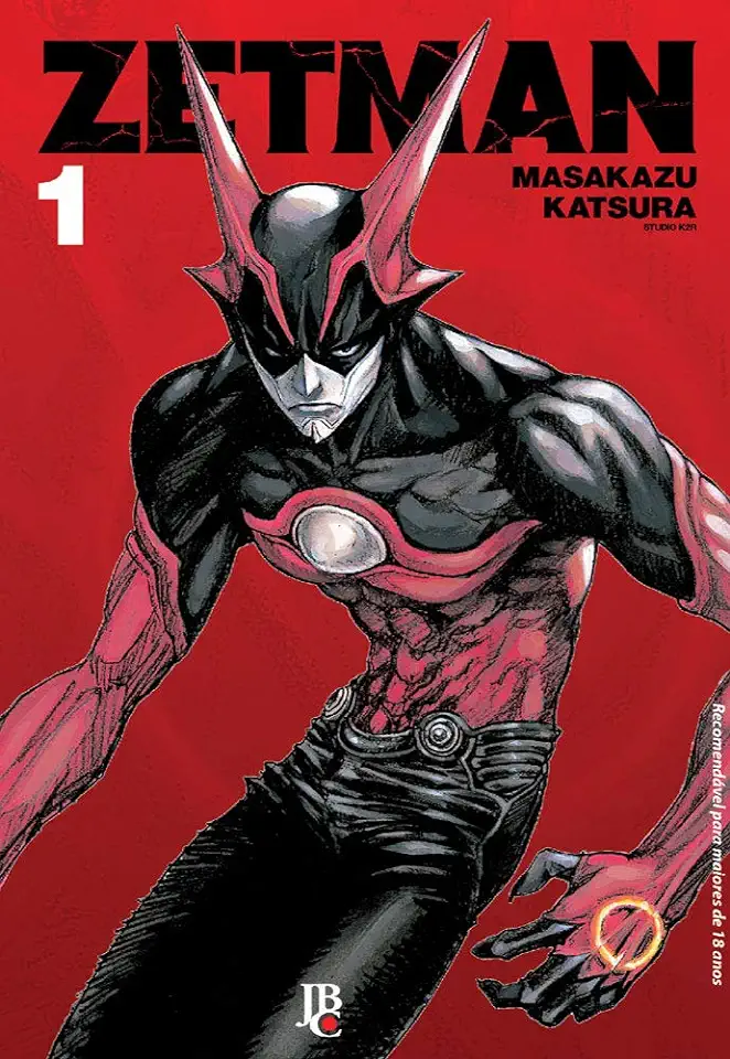 Capa do Livro Zetman 1 - Masakazu Katsura