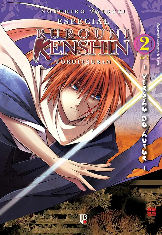 Capa do Livro Rurouni Kenshin - Especial - versão do autor - Vol. 2 - Watsuki, Nobuhiro