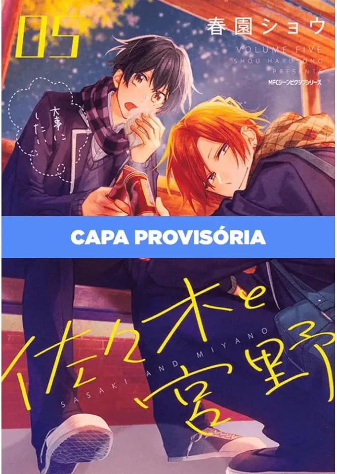 Capa do Livro Sasaki E Miyano Vol 5 - Harusono / Shou Harusono