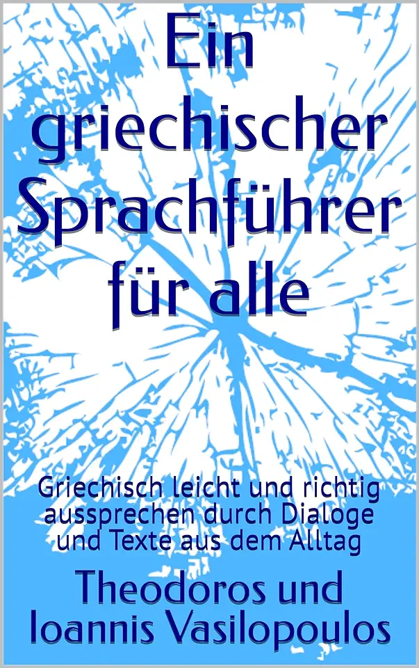 Capa do Livro Sprachführer: Deutsch-portugiesisch - Ersílio Cardoso