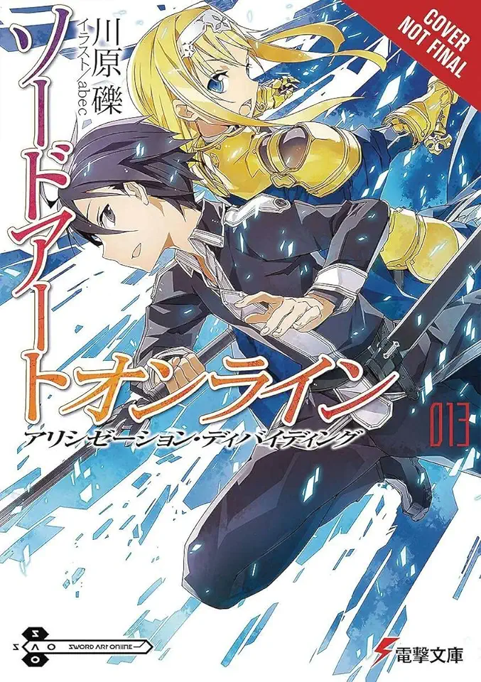 Sword Art Online: Alicization Dividing - Reki Kawahara