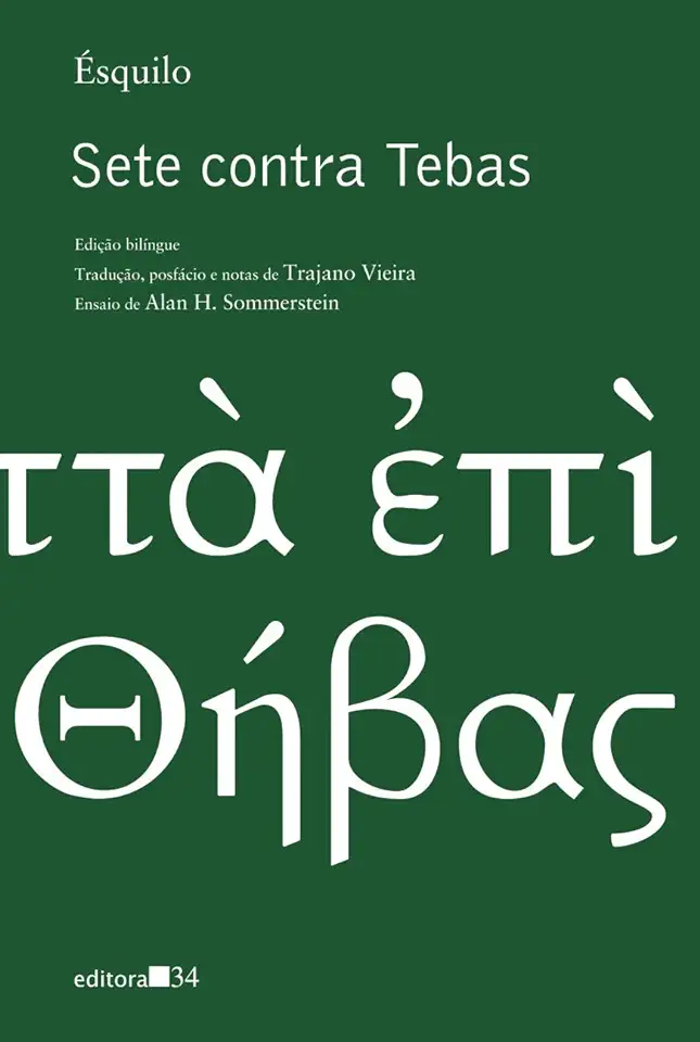 Capa do Livro Os Sete Contra Tebas - Ésquilo