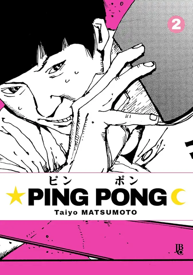 Capa do Livro PING PONG VOL. 2 - TAYO MATSUMOTO