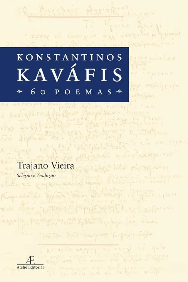 Capa do Livro Poemas - Konstantinos Kaváfis