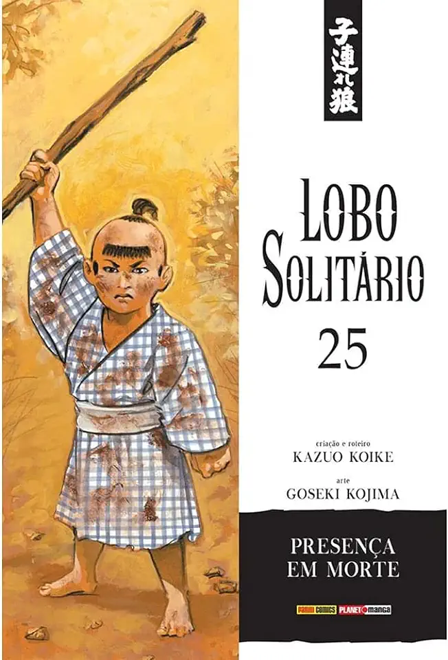 Capa do Livro Lobo Solitário - Koike, Kazuo, Kojima, Goseki