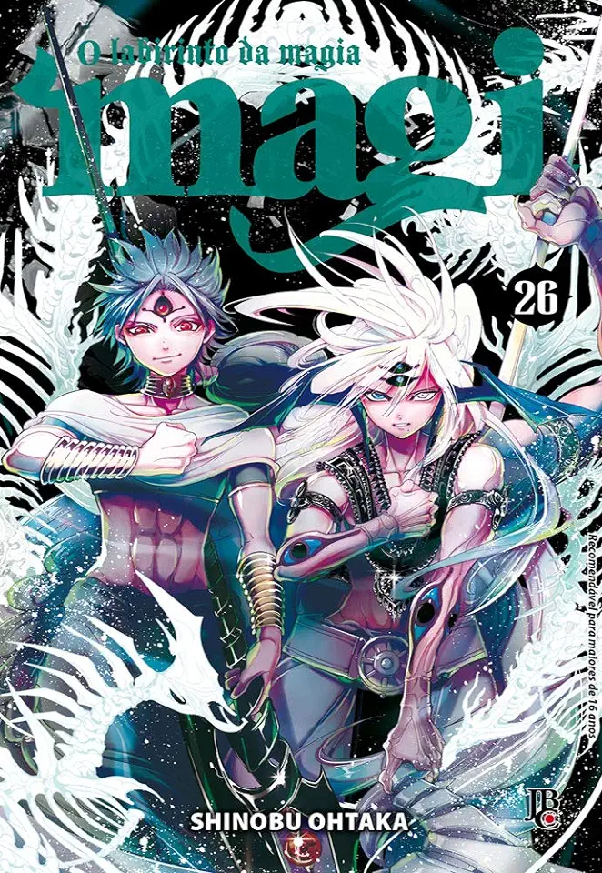 Capa do Livro Magi: O labirinto da magia - Vol. 26 - Ohtaka, Shinobu