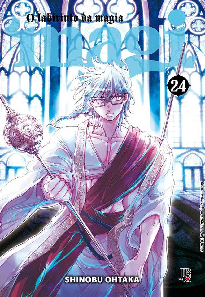 Capa do Livro Magi: O Labirinto da Magia - Vol.24 - Shinobu Ohtaka