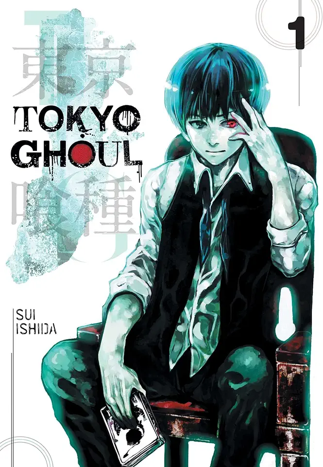 Capa do Livro Mangá Tokio Ghoul 14 - Surishida