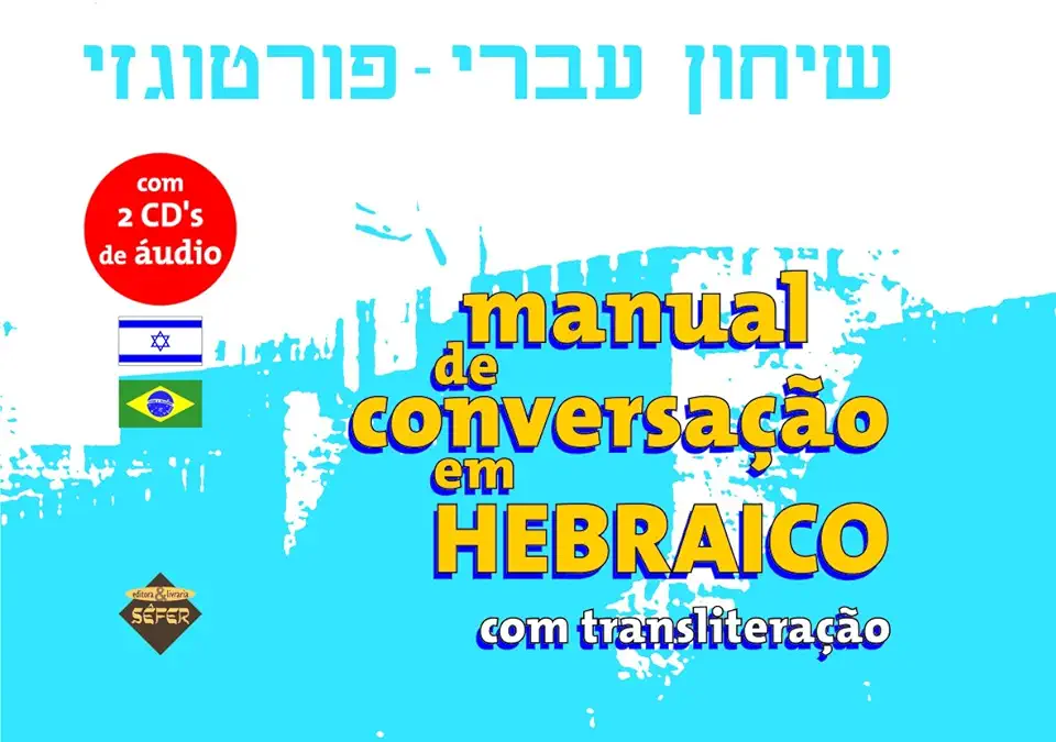 Capa do Livro Manual de Conversação Em Hebraico- Com Transliteração - Nira Trumper