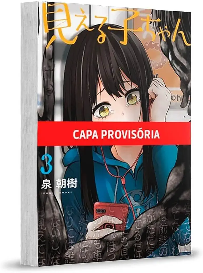 Capa do Livro Mieruko-chan - Vol. 03 - Izumi