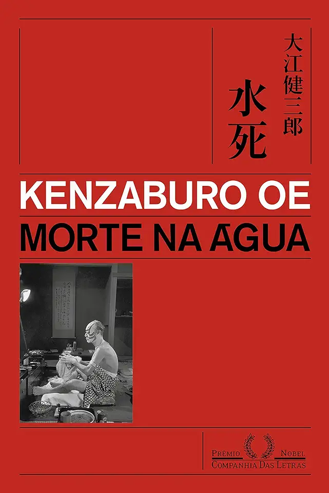 Capa do Livro Morte na água - Oe, Kenzaburo