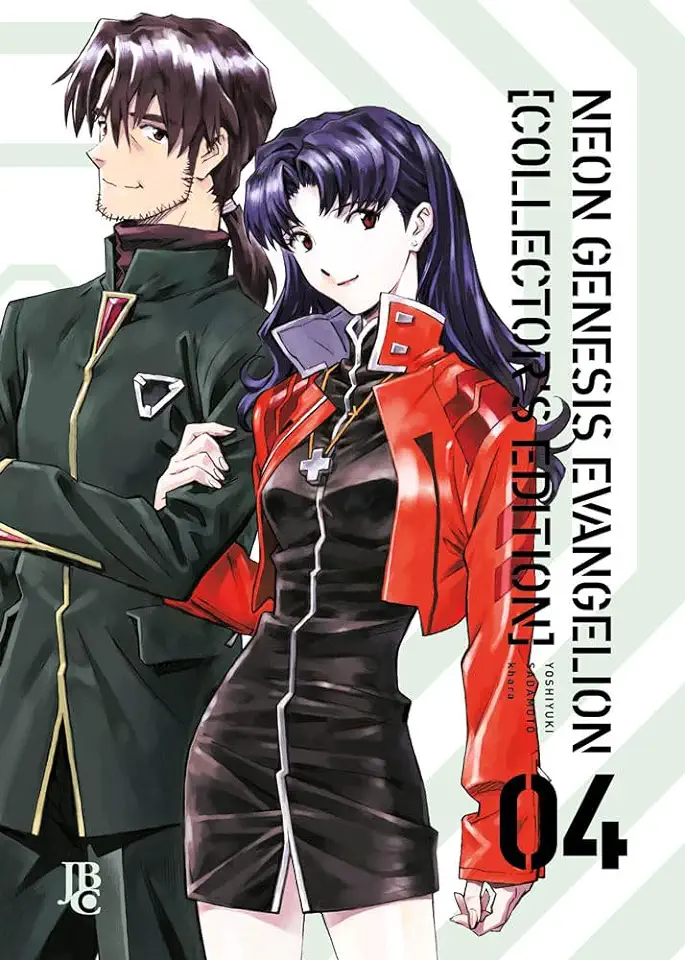 Capa do Livro Neon Genesis Evangelion - Yoshiyuki Sadamoto