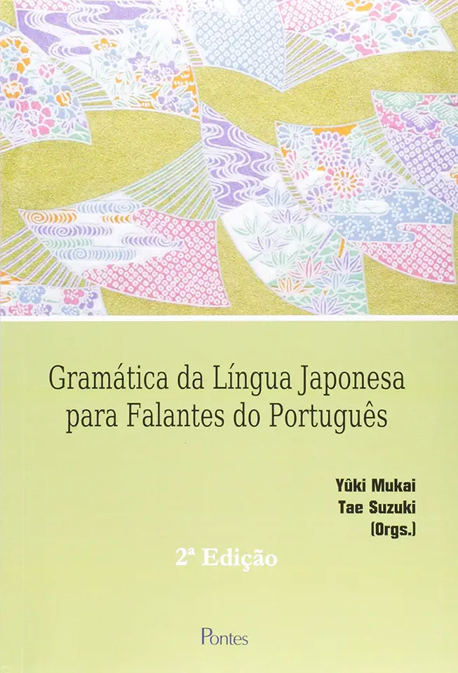 Capa do Livro Gramática de Língua Japonesa para Falantes de Português - Yûki Mukai