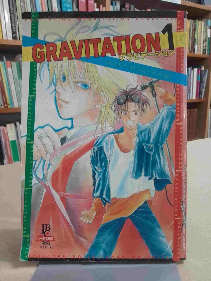 Capa do Livro Gravitation 1 - Maki Murakami