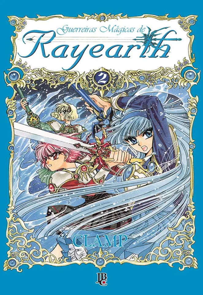 Capa do Livro Guerreiras Mágicas de Rayearth 2 - Clamp