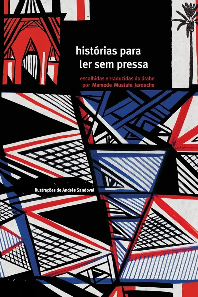 Capa do Livro Histórias Para ler sem Pressa - Anônimo