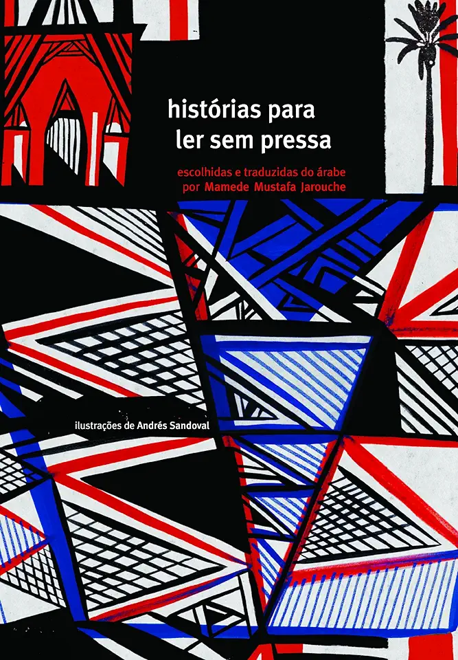 Capa do Livro Histórias para Ler sem Pressa - Mamede Mustafa Jarouche