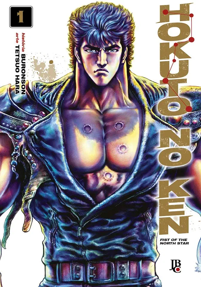 Capa do Livro Hokuto No Ken - Fist of the North Star - Vol. 1 - Hara, Tetsuo; Buronson