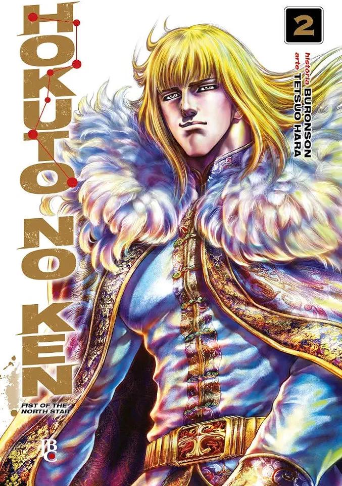 Capa do Livro Hokuto No Ken - Fist of the North Star - Vol. 2 - Hara, Tetsuo; Buronson