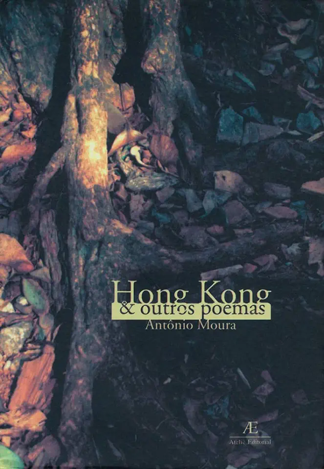 Capa do Livro Hong Kong & Outros Poemas - Antônio Moura