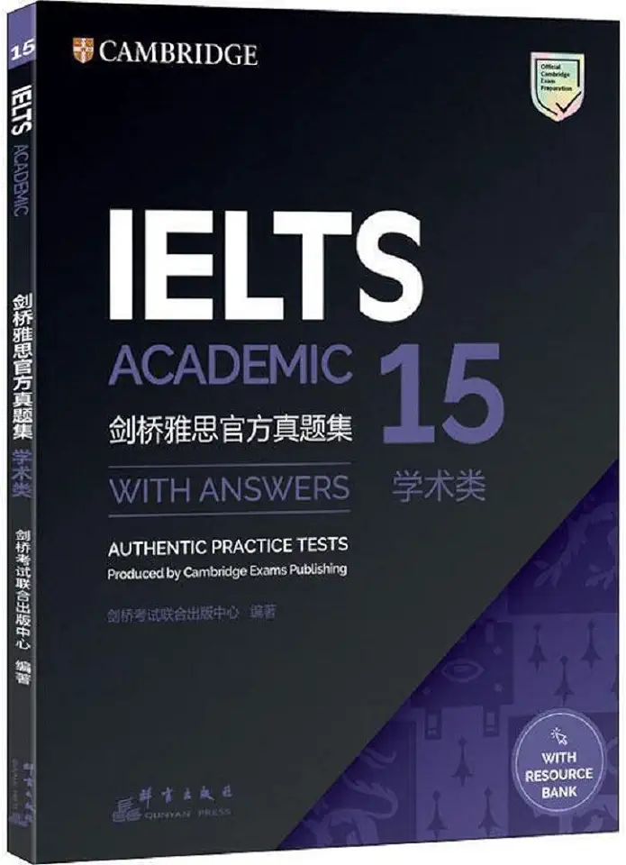 Capa do Livro IELTS Preparatory and Proficiency Course - RFB Senji Takai