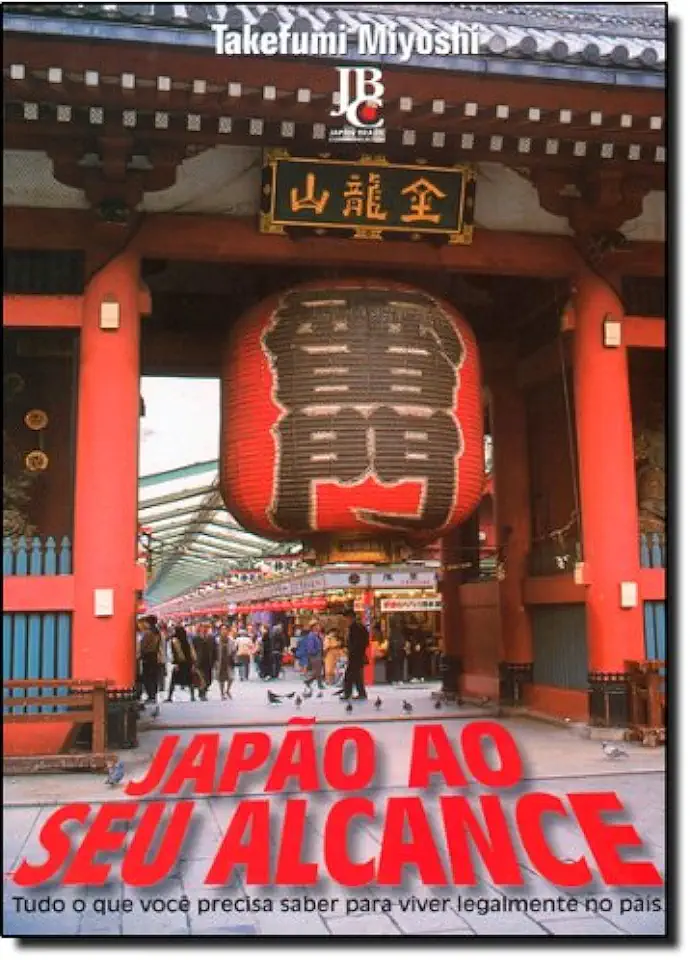 Capa do Livro Japão ao Seu Alcance - Takefumi Miyoshi