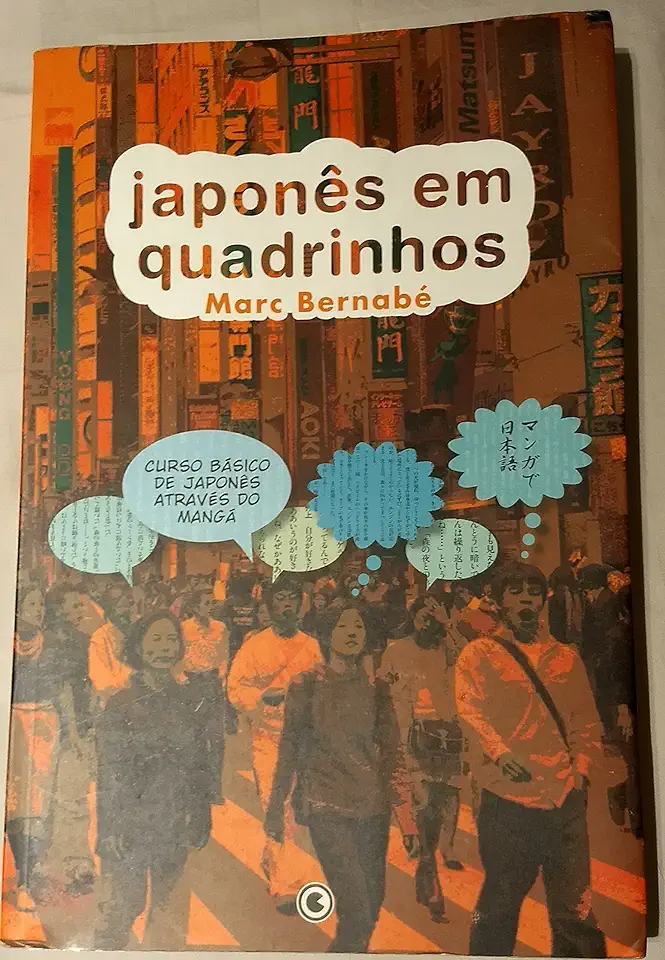 Capa do Livro Japonês Em Quadrinhos - Marc Bernabé