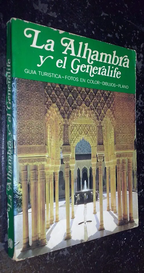 Capa do Livro La Alhambra y El Generalife - Marino Antequera