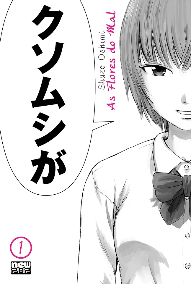 Capa do Livro As Flores Do Mal (Aku No Hana) - Volume 01 - Oshimi, Shuzo