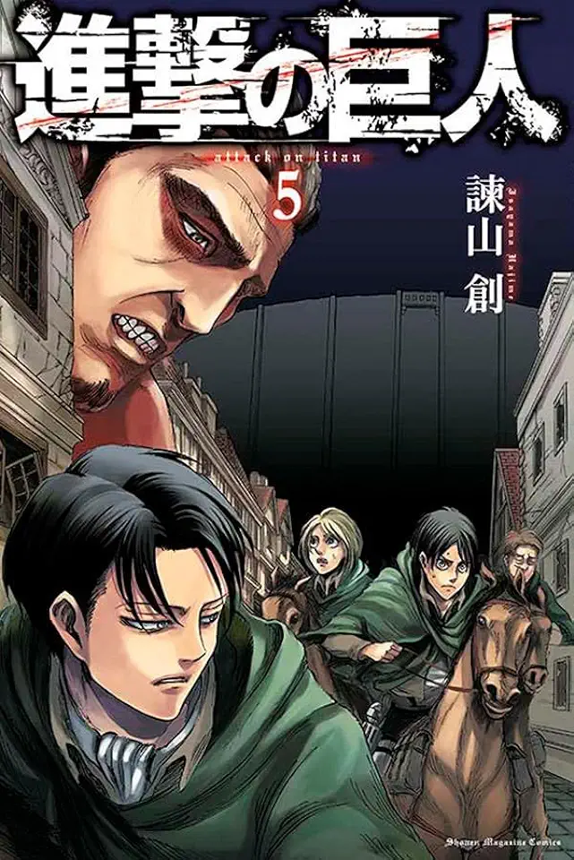 Capa do Livro Ataque dos Titas 04 - Hajime Isayama