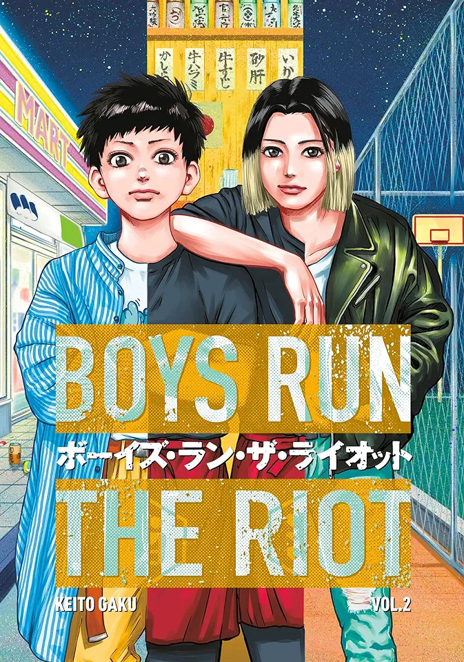 Capa do Livro Boys Run The Riot: Vol.1 - Gaku