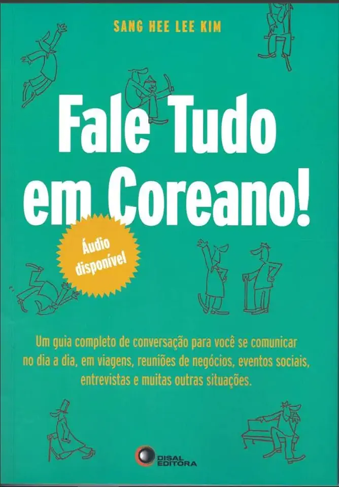 Capa do Livro BRAZIL - TIGER - DISAL