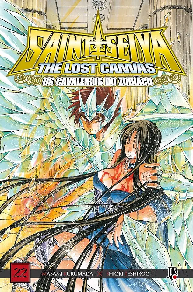 Capa do Livro Cavaleiros Do Zodiaco - Lost Canvas Especial-vol22 - Kurumada