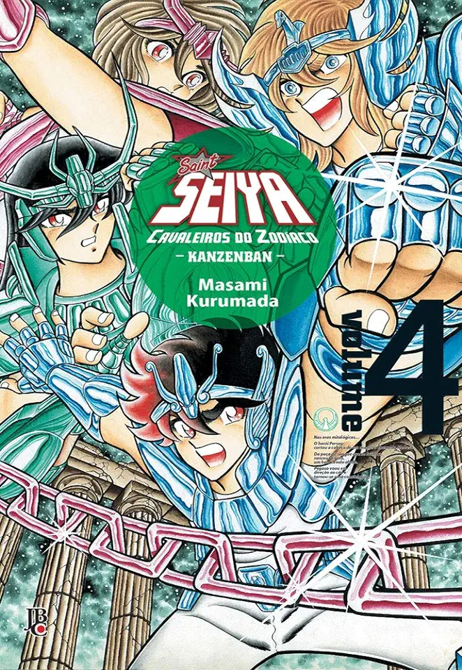 Capa do Livro Cavaleiros do Zodíaco Saint Seiya - Vol.4 - Masami Kurumada