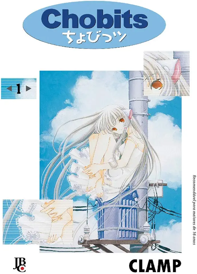 Capa do Livro Chobits 1 - Clamp