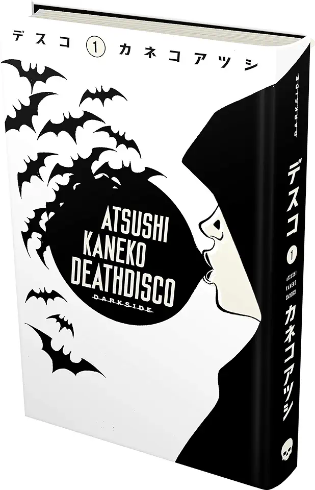 Capa do Livro Death Disco - Volume 1 - Atsushi Kaneko