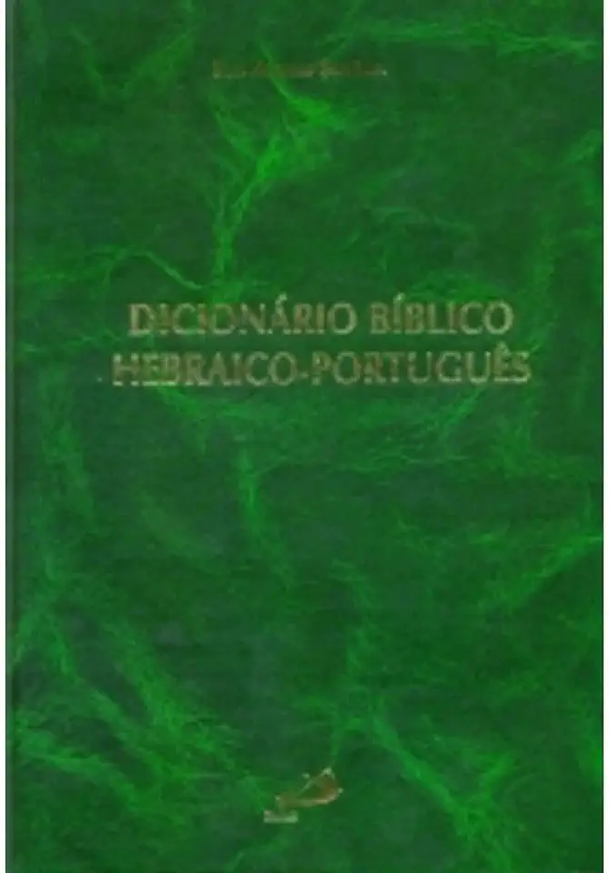 Capa do Livro Dicionário Bíblico Hebraico-português - Luis Alonso Schokel