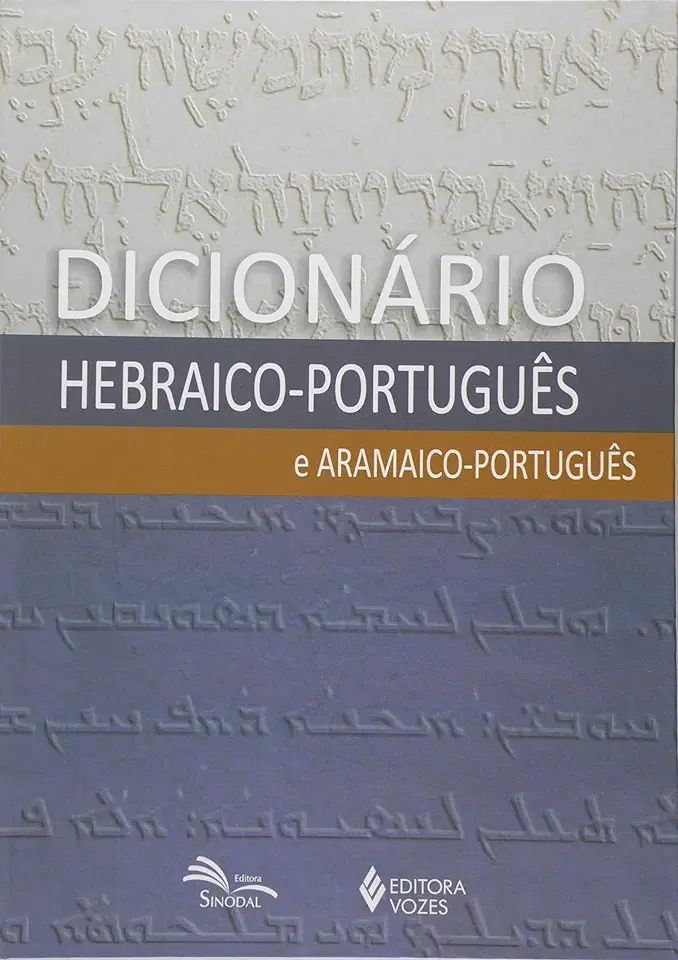 Capa do Livro Dicionário Hebraico Português e Aramaico Português - Vários Autores