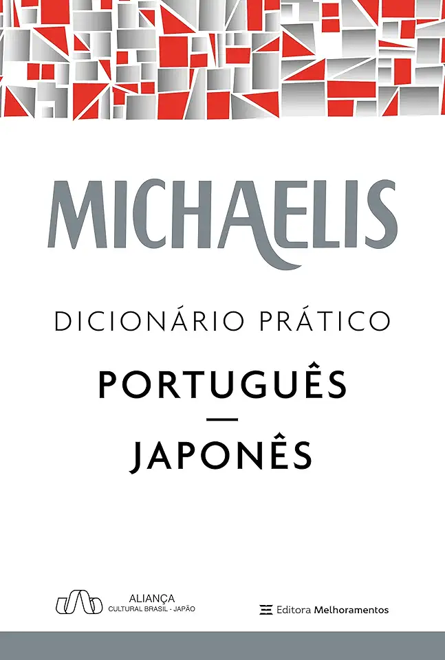 Capa do Livro Dicionário Nishimoto Português-japonês - Hironori Nishimoto