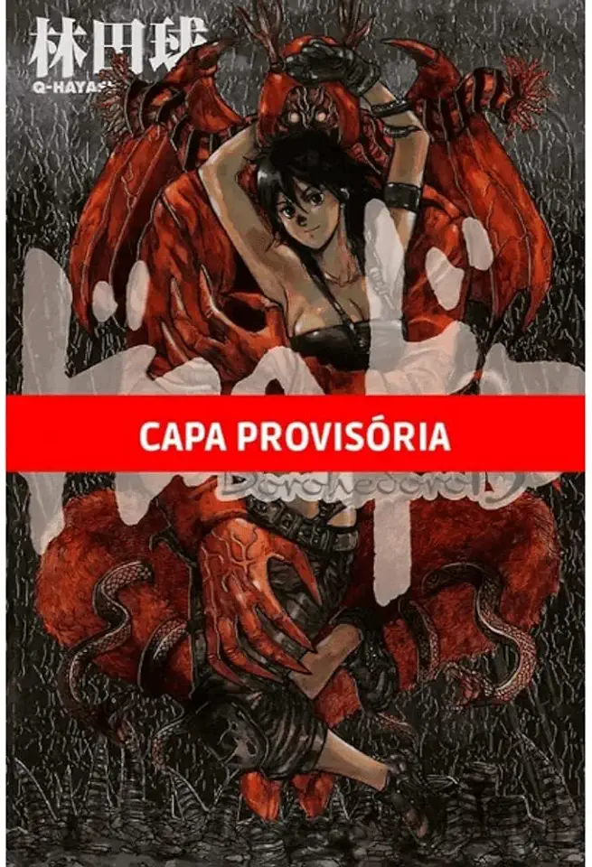 Capa do Livro Dorohedoro - 13 - Hayashida, Q